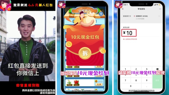 种花来养你
