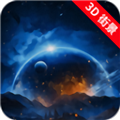 实况卫星地图高清版 最新安卓版v1.4.2