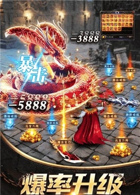 无限转生天罚诀（GM版）