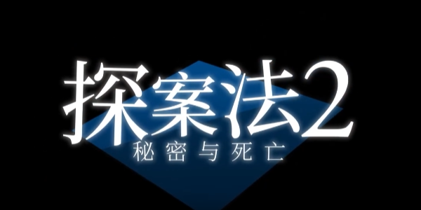 AI画画秘密花园