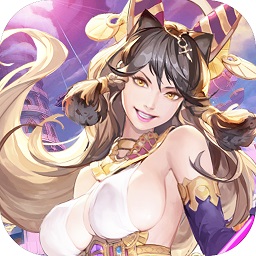 艾薇航线