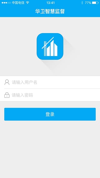 中国上海
