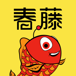 春藤家长