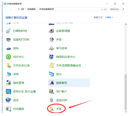 全唐诗