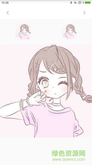 每日头像