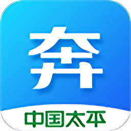 太平奔驰行销系统登录