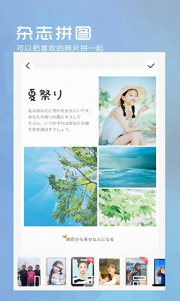 iFace相机