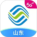 中国移动山东
