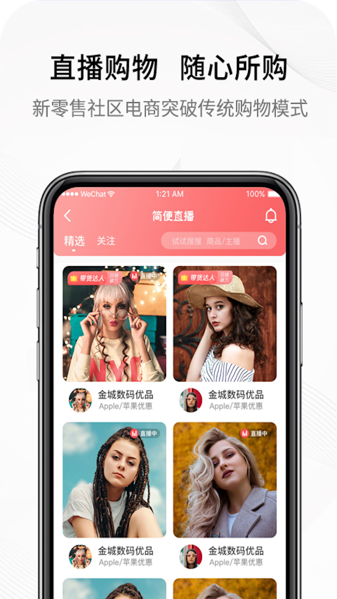 塞罕云