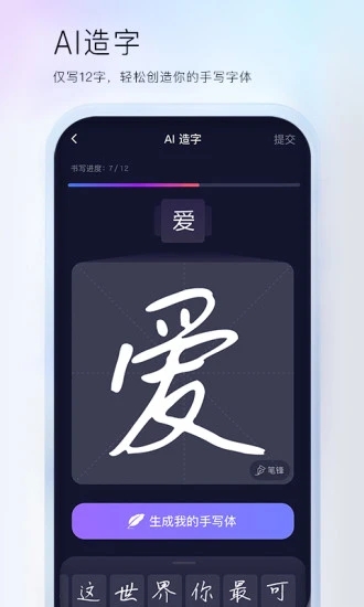 百度输入法最新版本2022