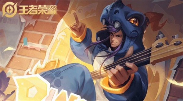 王者荣耀单机版2