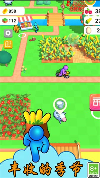 农场开心派对 农场开心派对