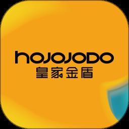 皇家金盾