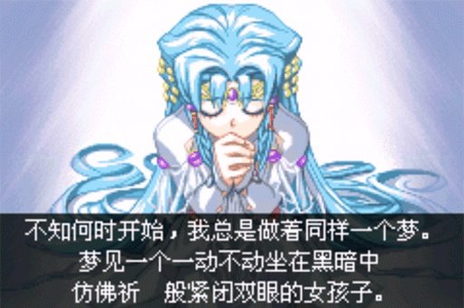 超级机器人大战l