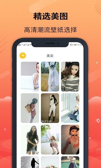 彩虹多多