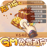 少年君王传