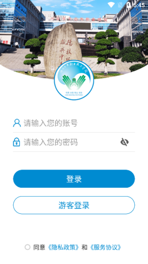 湖工职院