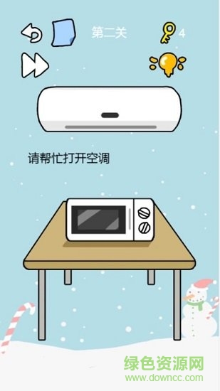 这题太难了