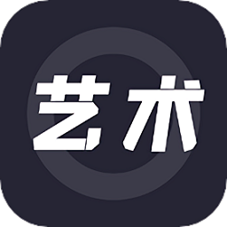 唯一艺术