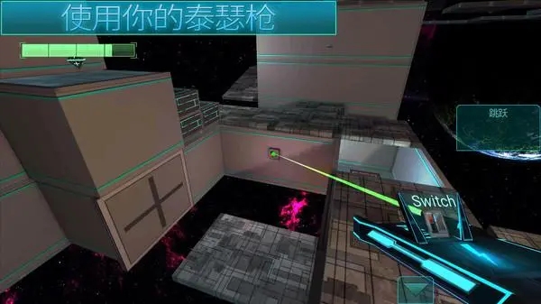 异度空间最新版2025