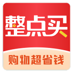整点买