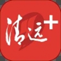 清远plus 最新版v3.8.2