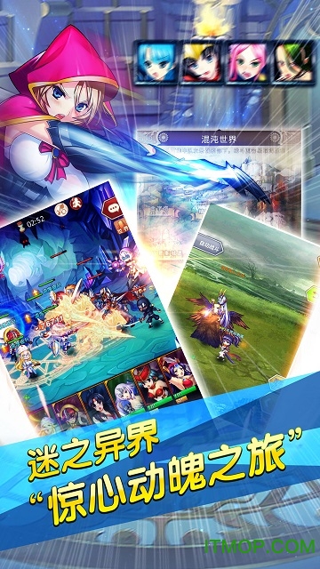 秘密花园app