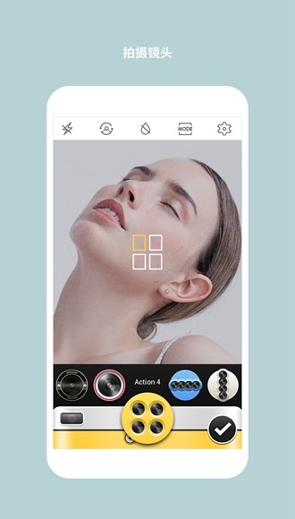 Cymera特效相机 安卓最新版v4.5.0