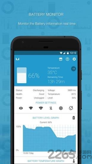 batterymonitor手机版