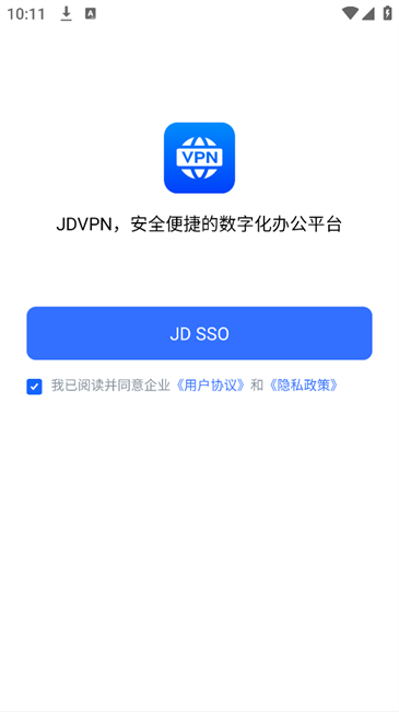 JDVPN客户端