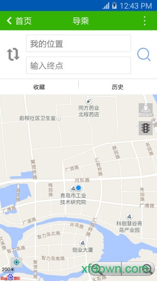 潍坊掌上公交