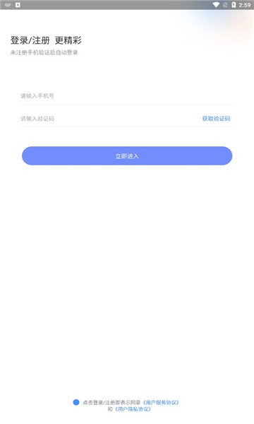 大咖牛呀