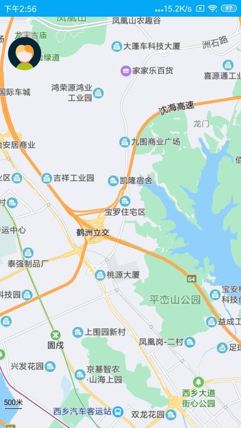 手机定位追踪免费软件