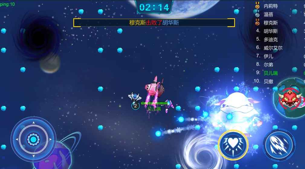 王者争锋 王者争锋