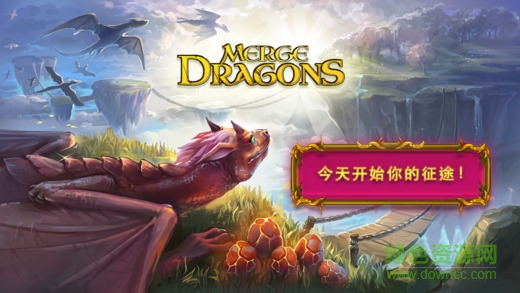 MergeDragons!