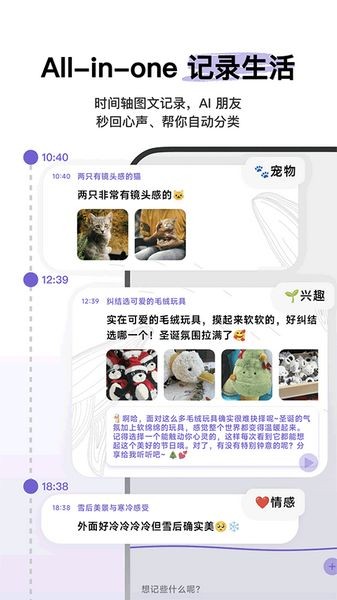 心光