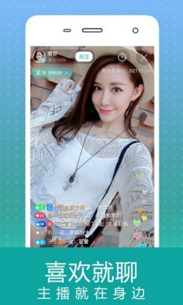 小黄鸭视频APP免费小黄鸭