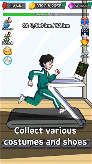 Tap Tap Run安装器