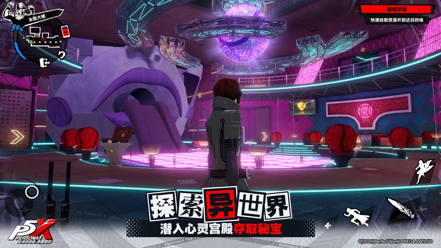 手机版