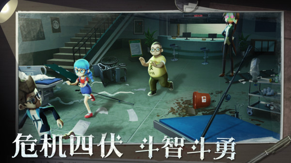 恐怖躲猫猫3阴森墓园3D版