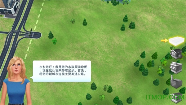 百度模拟城市我是市长手游