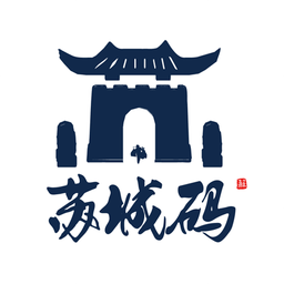 苏城码