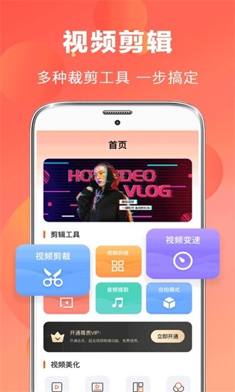 ai自动写作神器