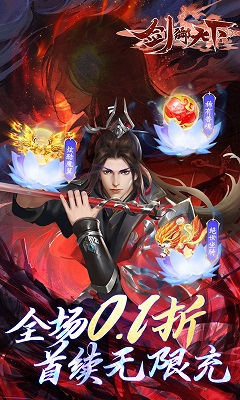 277游戏