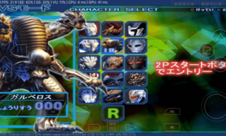 奈克瑟斯默示录汉化版