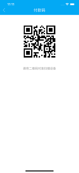 大理市民卡