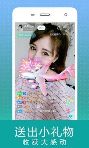 小黄鸭视频APP免费小黄鸭