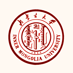 内蒙古大学