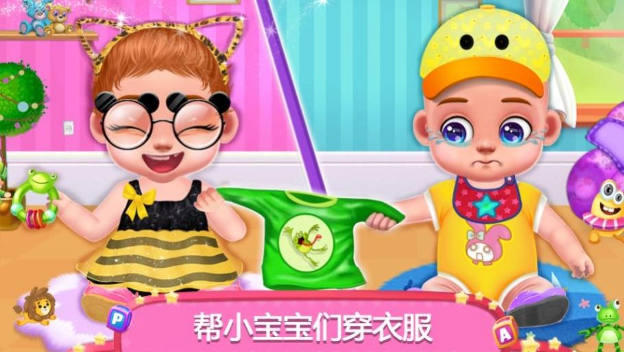 怀孕妈妈婴儿护理 怀孕妈妈婴儿护理