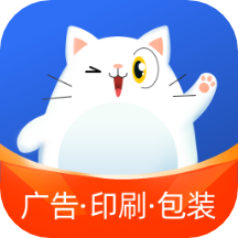 阿呆猫集采
